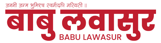 jaybabulawasur.com